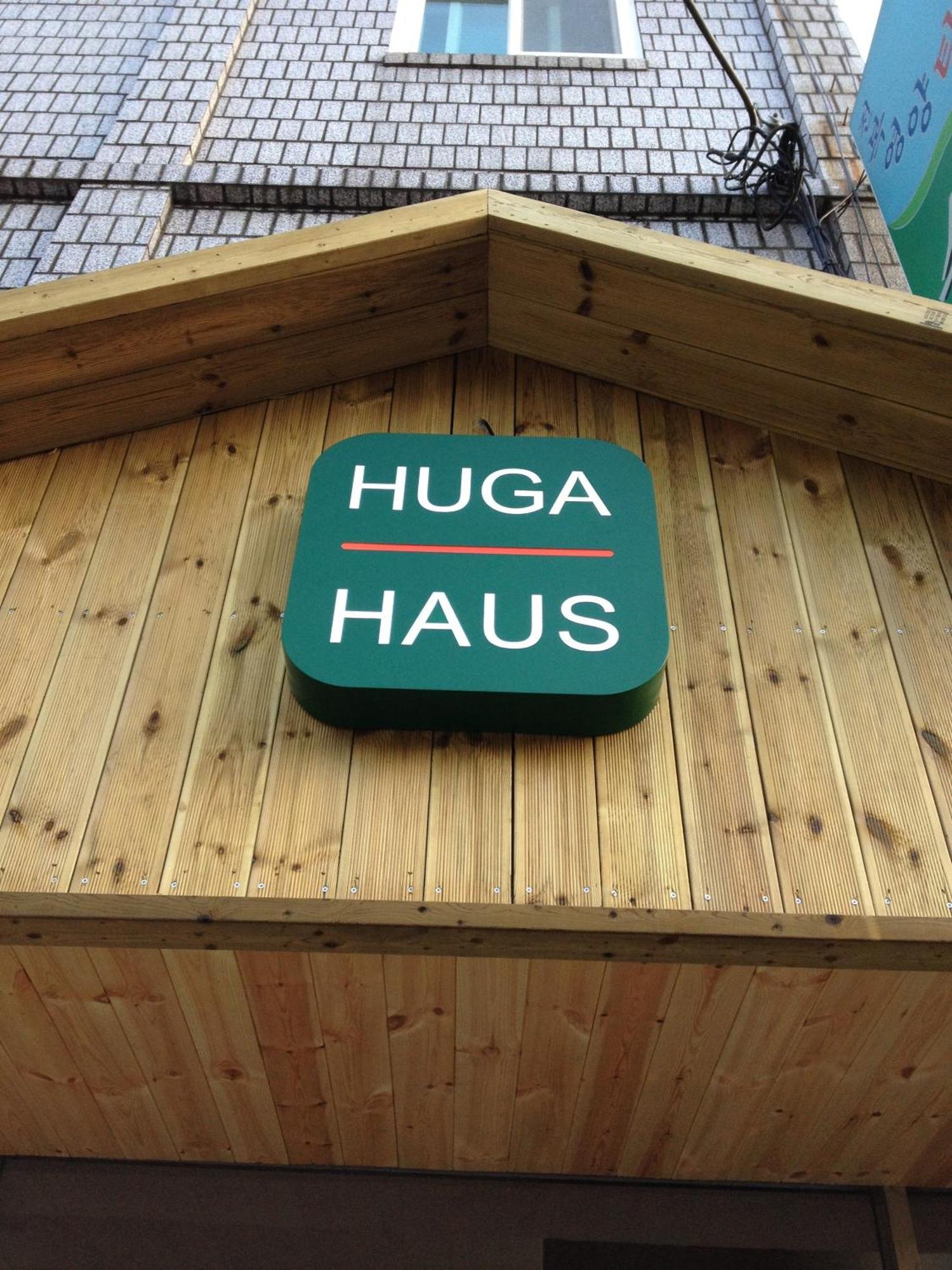 首爾 Huga Haus旅舍 外观 照片
